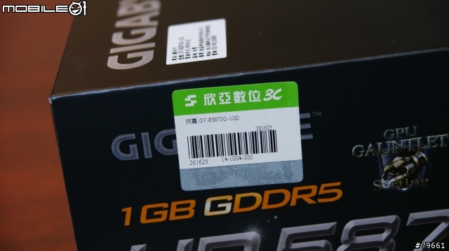 [開開開箱文]一次開三張的開箱文~大亂鬥圖多慎入