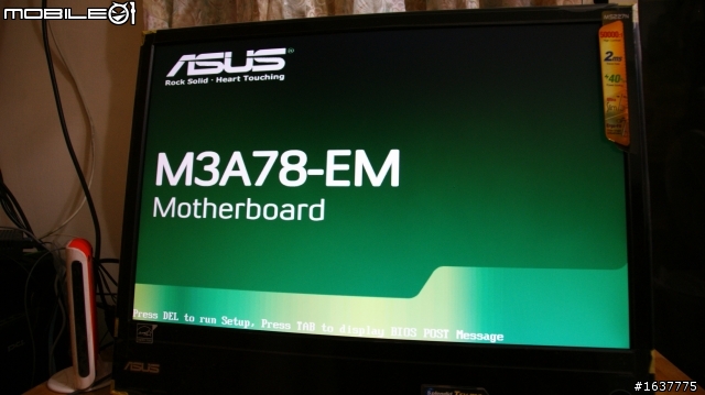 [開箱]時尚與實用兼具 16比10大視界 ASUS MS227N 液晶螢幕