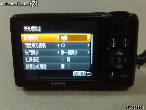 CANON S90 開箱分享(圖多)