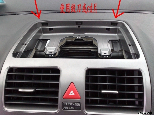 [DIY] golf 09年安裝 SD USB 數位MP3轉接器 原車主機音響控制!!