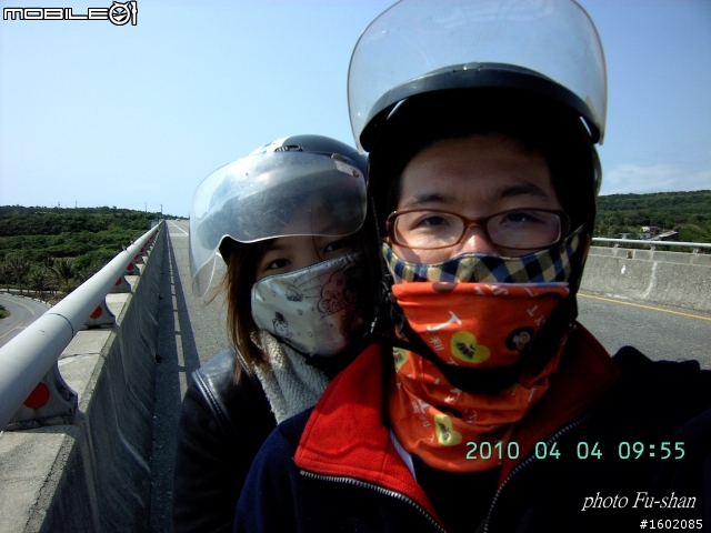 2010 3/31-4/5 六天五夜 一迴(南迴)四橫(北橫.中橫.南橫.新中橫)+泛舟 歸來報告