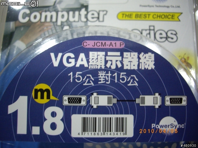 有關LG32LH20看電腦影片的疑問...