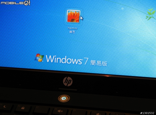小小彬也能輕易上手的觸控HP mini 5102