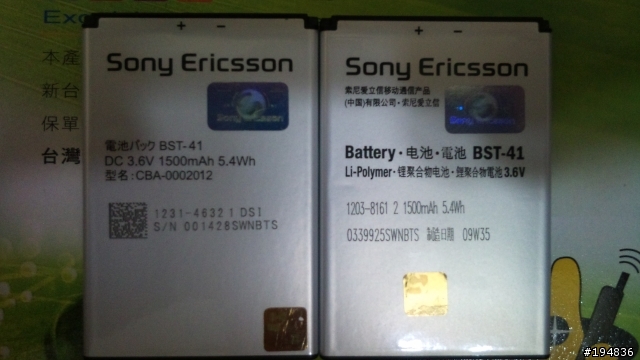 X10 原廠電池???仿原廠電池???