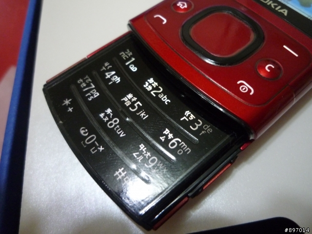 NOKIA 6700 SLIDE 紅色開箱及包膜介紹