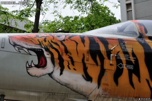 AIDC的TIGER 2001
