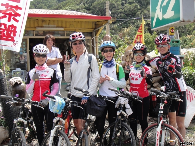 盤古開天以來最長的寒假，咱們環島去......