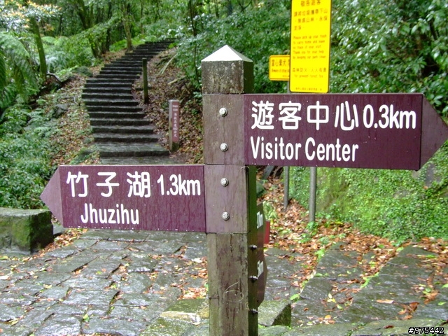 【遊記】一個人的北部慘痛之旅~~~~~~又冷又下雨又累還爆膝