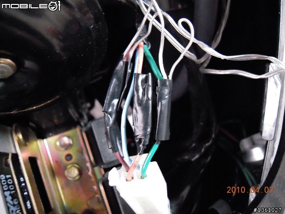 [分享]GT125efi 燈眉DIY(更正)