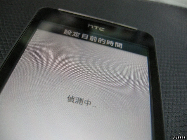 [分享]小手機，大世界-HD mini 省過很多步驟的開箱文