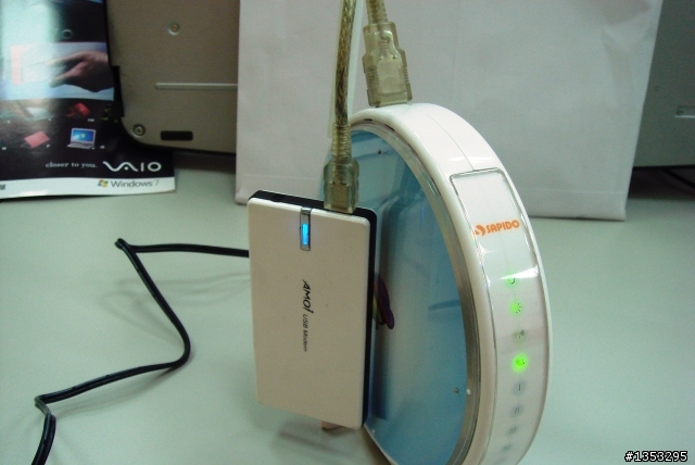 便宜又好用的ADSL/3.5GWimax 寬頻無線網路分享器