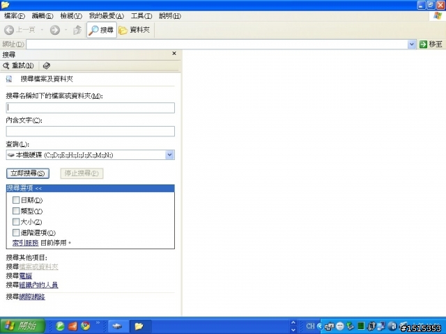 ~按windows xp左下的開始要搜尋檔案資料夾卻被導引到某網頁卻無法搜尋檔案資料夾了怎麼辦?