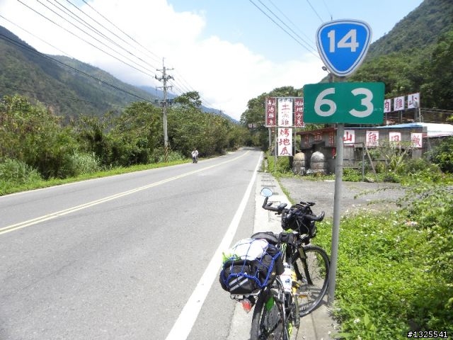 合歡主峰單車慢行-(前傳)