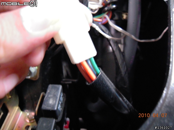 [分享]GT125efi 燈眉DIY(更正)