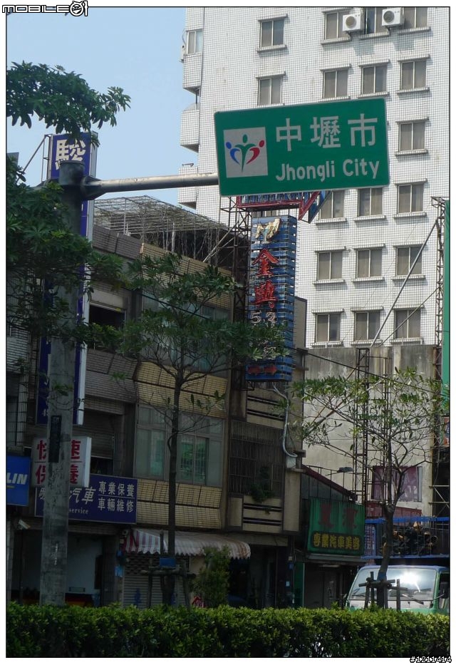 雅痞小摺環島8日，重裝上陣。