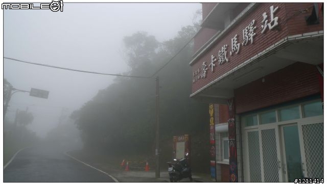 雅痞小摺環島8日，重裝上陣。