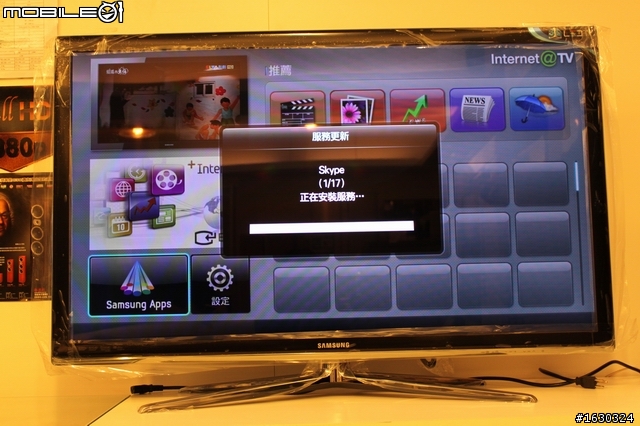Skype視訊終於登場!(SAMSUNG 3D TV 46C7000  開箱報報)