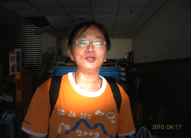 我騎小折...瘋300...追逐瘋.追逐太陽