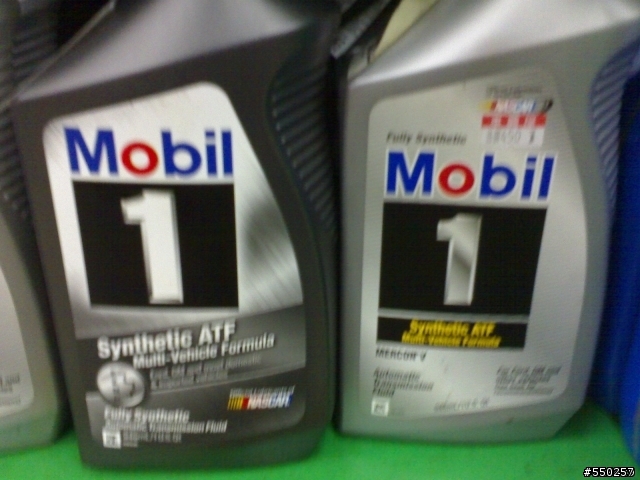 [詢問]MOBIL 1 SYN ATF 新舊包裝問題