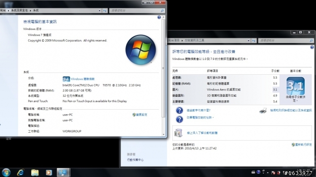 小黑吃棒棒糖之~ SL410 2842-FCV