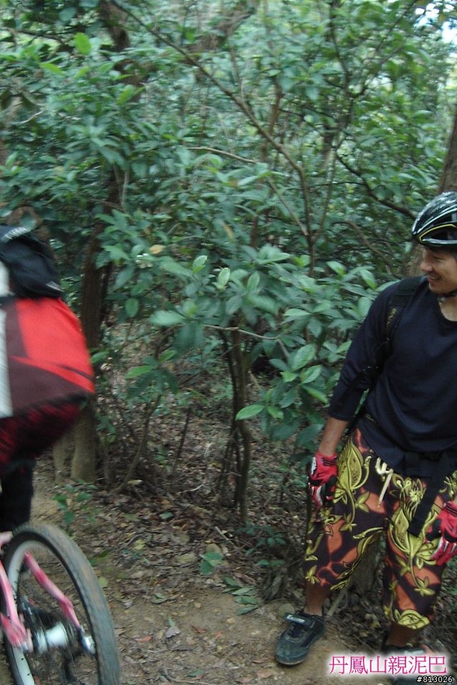 [分享]OFF路得，丹鳳山新手親泥巴