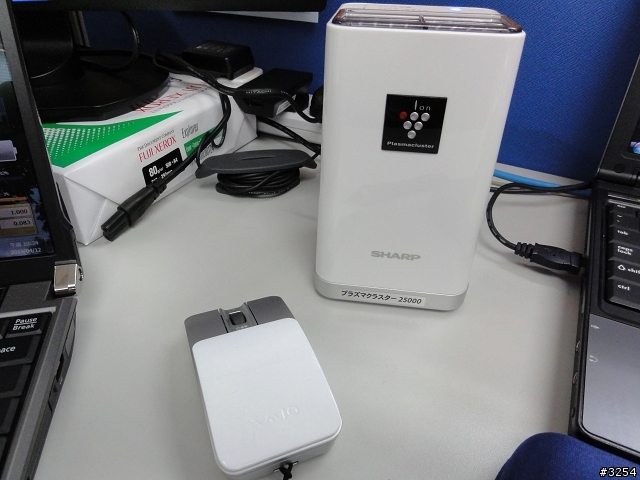 [開箱] SHARP桌上型 IG-B20 Plasmacluster 空氣清新機