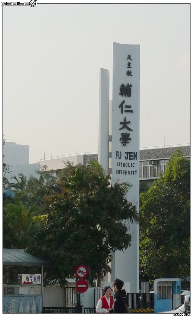 雅痞小摺環島8日，重裝上陣。