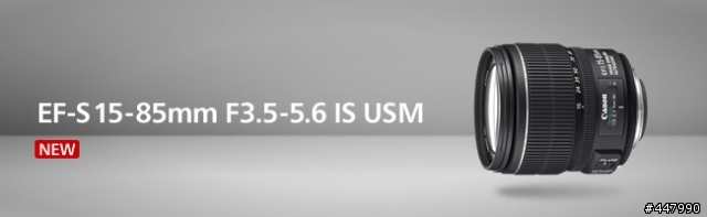 佳能標準變焦鏡新標竿 - EF-S15-85mm開箱試拍