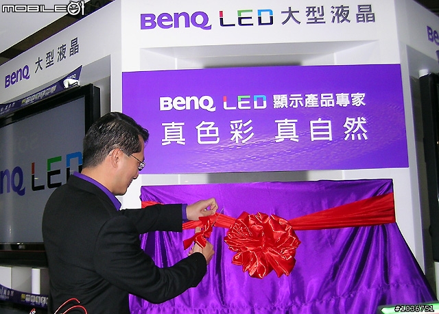 [採訪]2010春季電腦展BenQ 42吋LED背光大型液晶電視搶先亮相