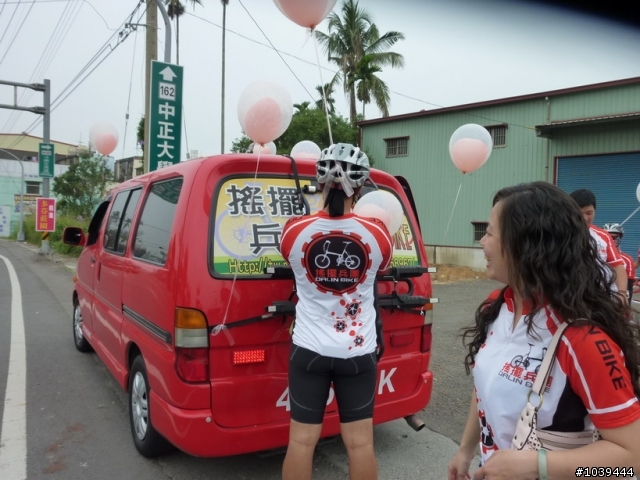 [分享]2010/04/04兵團阿治新婚誌喜!!!