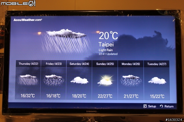 Skype視訊終於登場!(SAMSUNG 3D TV 46C7000  開箱報報)