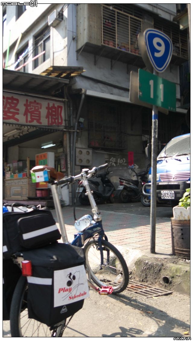 雅痞小摺環島8日，重裝上陣。