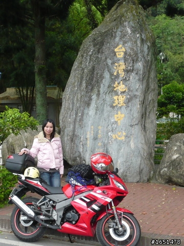 酷龍150 四天三夜 環半島行程