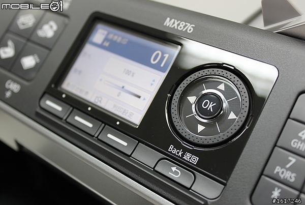 春季電腦展必敗品：Canon PIXMA MX876試用心得大公開Ⅰ