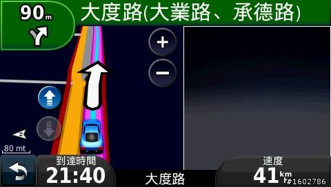 "問題已解決"更新圖資 2010.20後使用1370T 在大度路上3D實景繪製圖不見了??