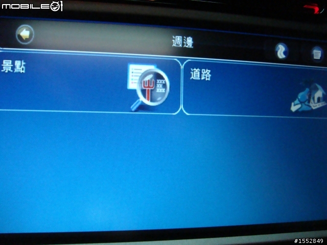 [開箱]VW GOLF GTI MK6 鐵灰色不專業開箱分享,NO.3 =加裝配備&美容過程分享=