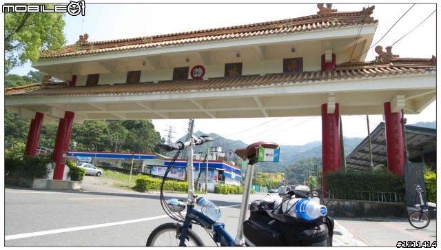 雅痞小摺環島8日，重裝上陣。