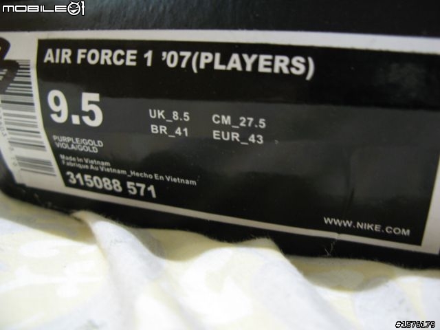 新貨到珍藏版AIR FORCE 紫色金勾『開箱』