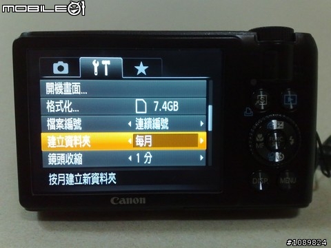 CANON S90 開箱分享(圖多)