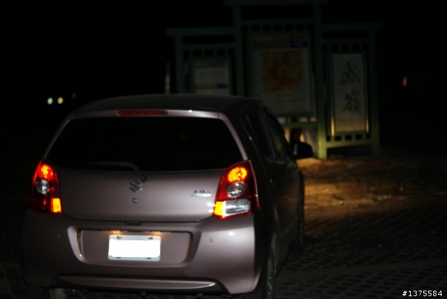 MY ALTO 夜衝合歡山