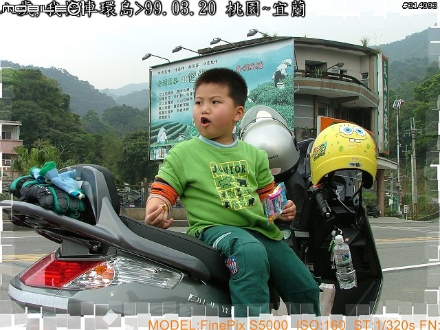 我八歲，我機車環島 之練習曲(更新到第七天)