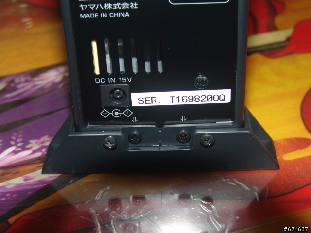 在房間打造個人影音空間-第二彈(YAMAHA TSS-20 開箱文)