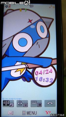 日本主題介紹海綿寶寶& KERORO
