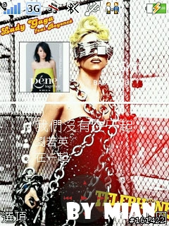 [240x320] Telephone ~by Lady Gaga ft. Beyonce