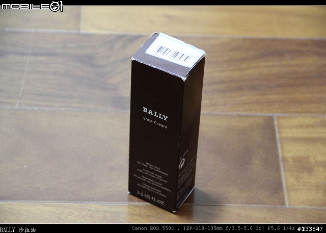 [淚奔開箱] BALLY 2010年式全皮革經典紅白值星帶斜背包
