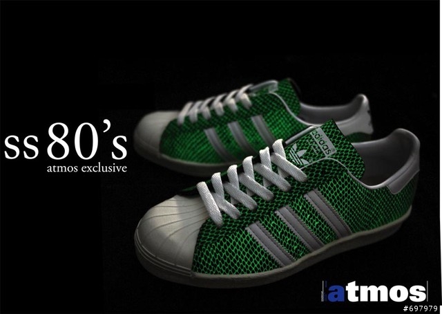 有人準備要衝 adidas X atmos 十周年限定 夜光黑蛇嘛?