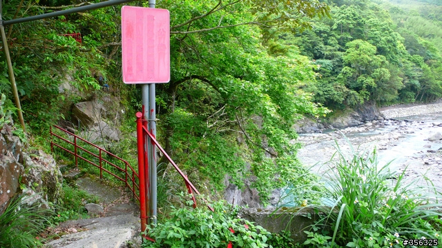 [遊記] 烏來雨中單車越野樂....卡拉莫基步道+哈盆越嶺古道(半程)
