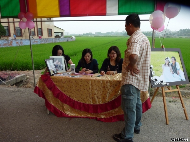 [分享]2010/04/04兵團阿治新婚誌喜!!!