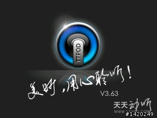 輕薄有型～新手不走商務路線的NOKIA E72灰銀版使用分享