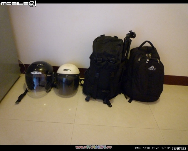 2010/4/1~2010/4/5 ,,,我們決定啟程 <5天4夜 機車環島行>